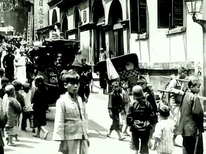 1920年 香港