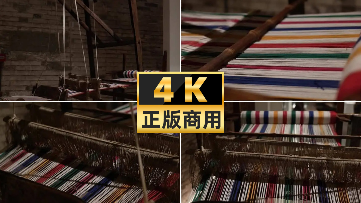 中式织布机老物件