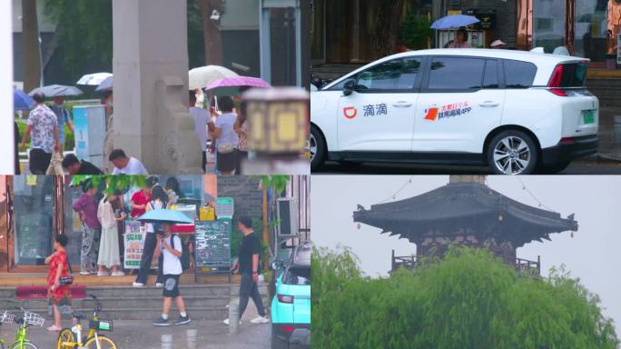 江苏苏州姑苏寒山寺江南水乡下雨季游客风景