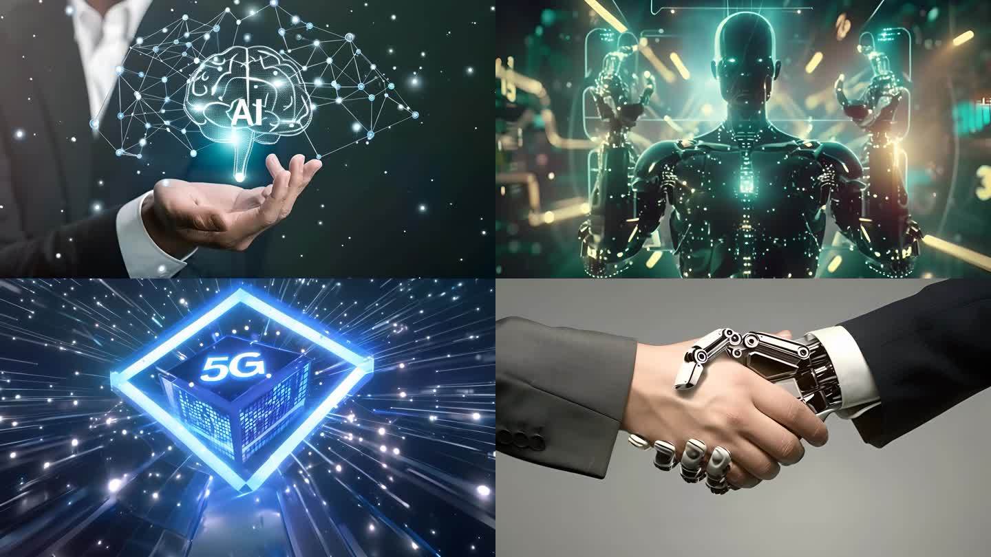 手指触控科技人工智能大数据互联网智能时代
