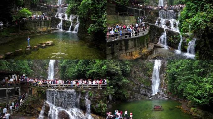 肇庆市鼎湖山飞水潭