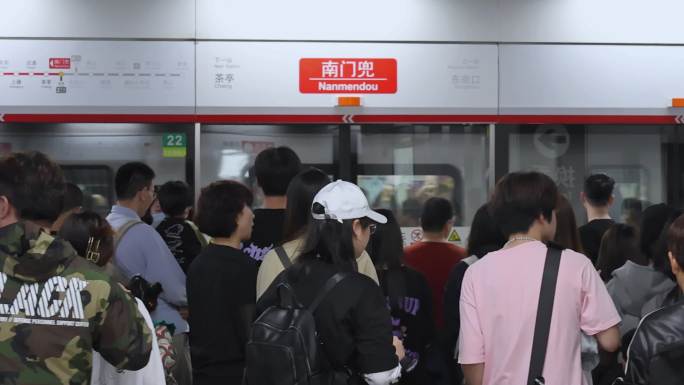 福州地铁乘客人流合集