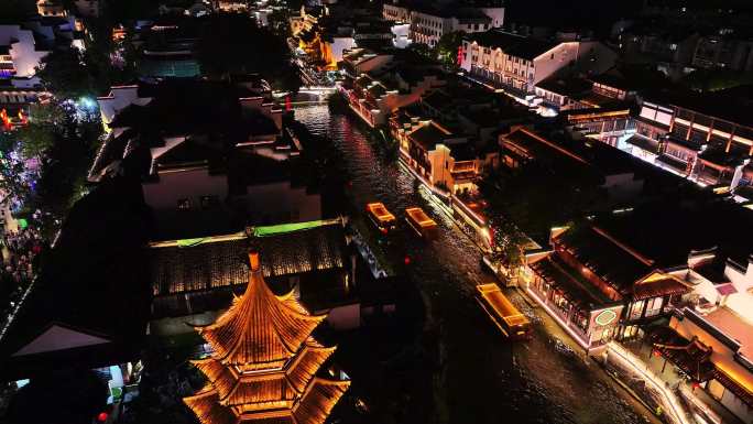 南京城市风光航拍 南京夜景