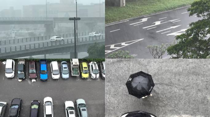 珠海香洲区大暴雨发布暴雨红色预警
