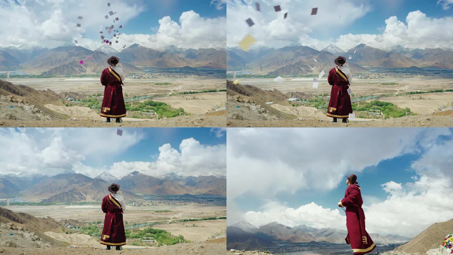 藏民撒隆达