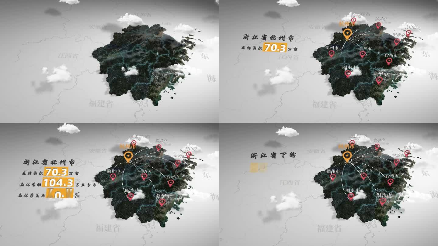 浙江地图