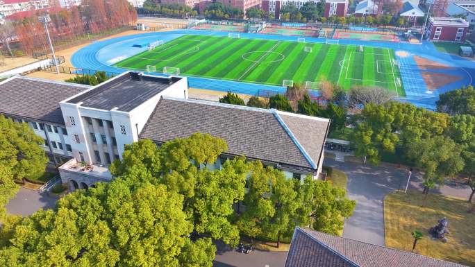 上海财经大学武东路校区航拍校园风景风光素