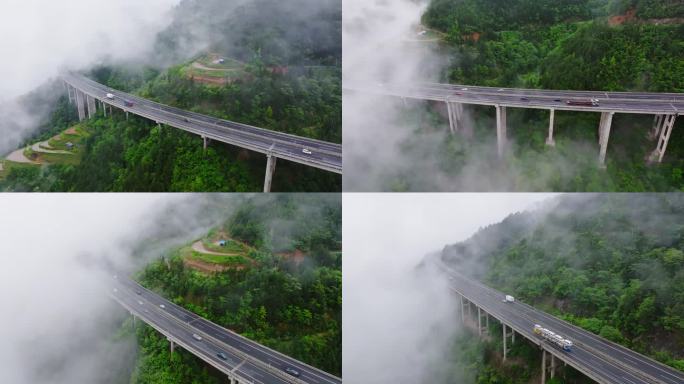 航拍高速公路穿云水墨中国