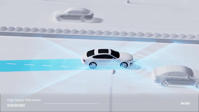 原创自动驾驶智能无人C4D+AE工程