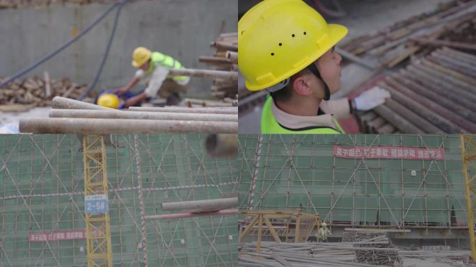 建筑工地工人施工 高空抛物 安全施工
