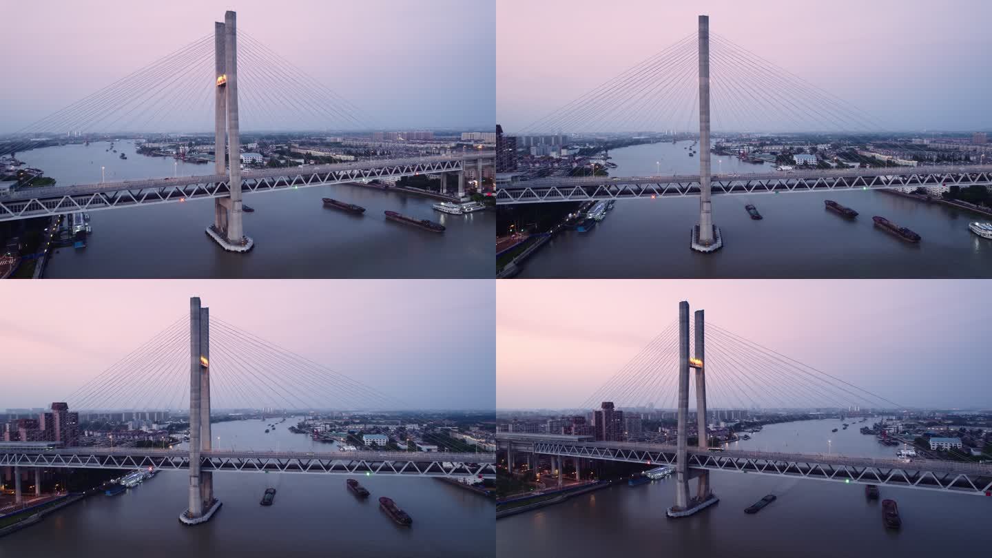 上海闵浦二桥日落晚霞大气航拍长镜头