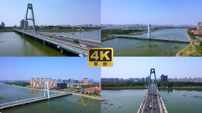 4K 寿光弥河大桥
