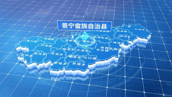 景宁畲族自治县蓝色三维科技区位地图