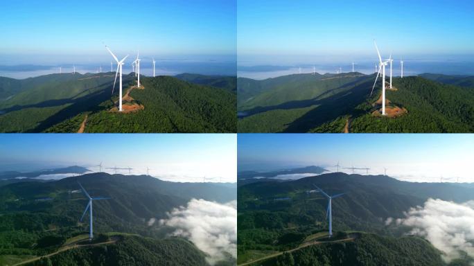 大气风车山  唯美风力发电