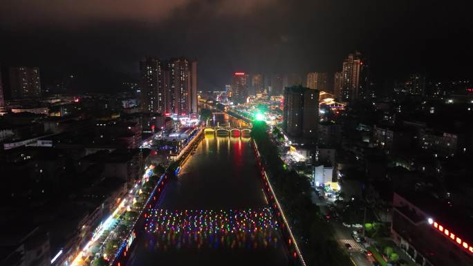 航拍恩施宣恩夜景