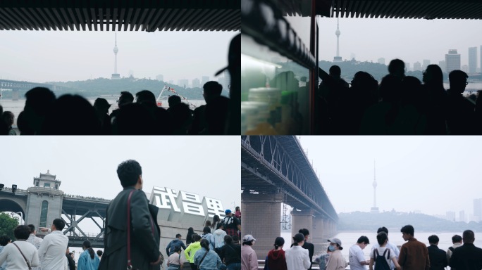 假期拥挤人流 武汉长江大桥景点 城市人群