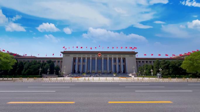 人民大会堂延时