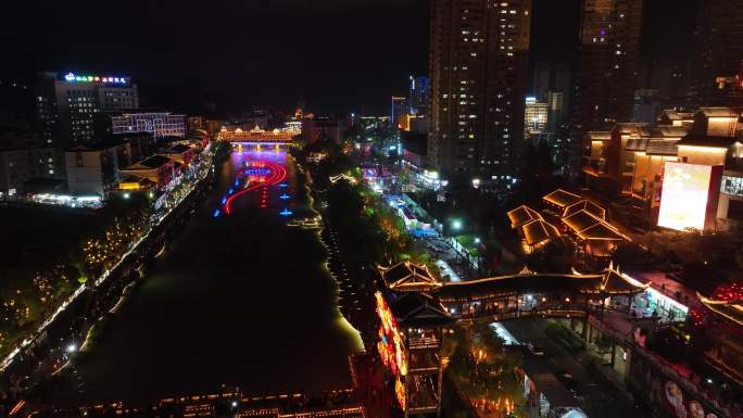 航拍恩施宣恩夜景