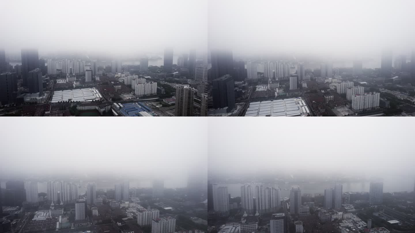 上海北外滩陆家嘴大雾天气航拍长镜头