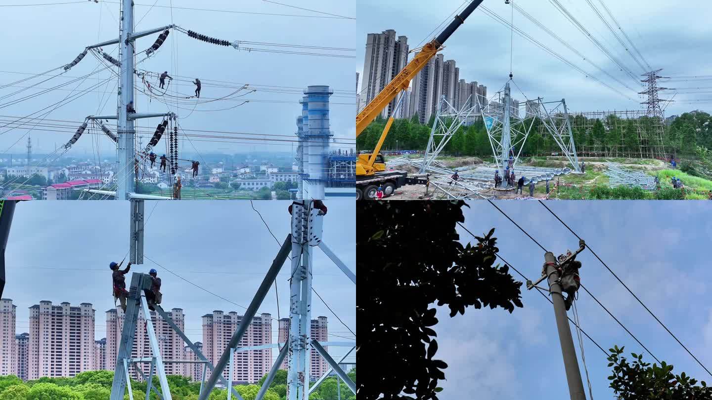 【有版权】电力工人维修 装高压塔