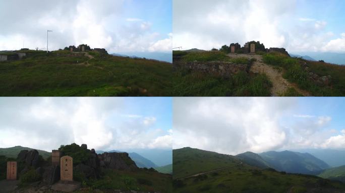 航拍武夷山黄岗山最高峰峡谷草甸森林云海