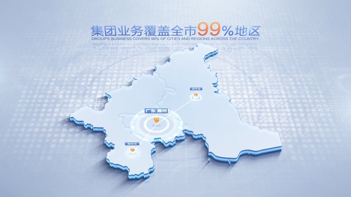 广东潮州地图辐射