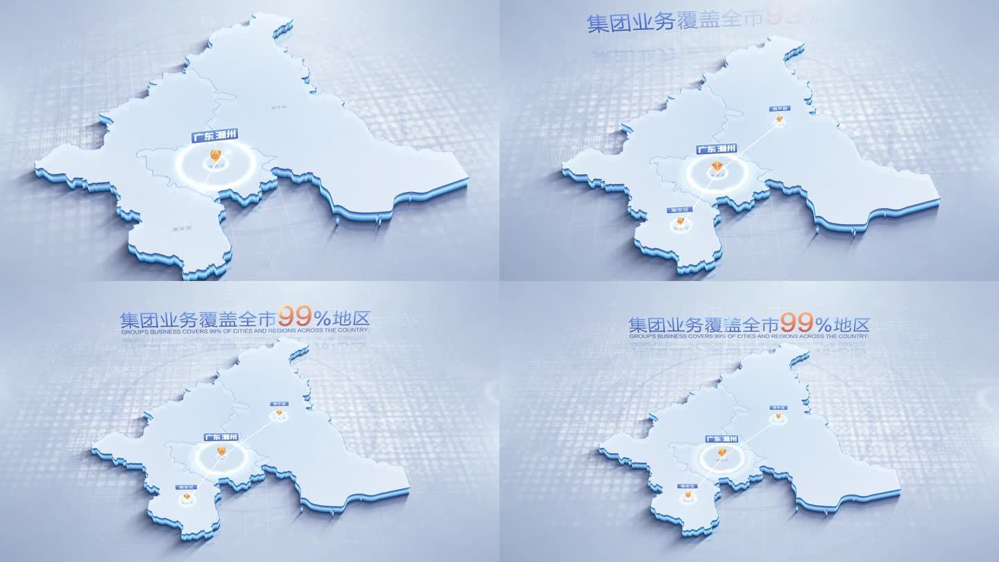 广东潮州地图辐射