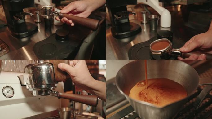 咖啡制作咖啡机咖啡豆