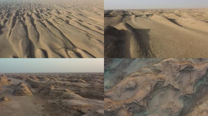4K航拍青海火星地貌奇特的地质地貌戈壁