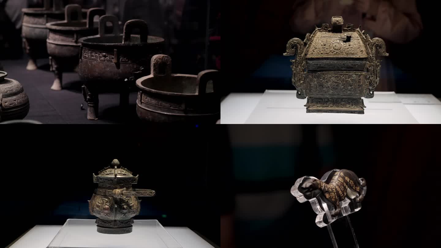 陕西历史博物馆青铜器