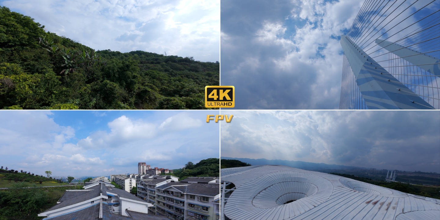 4K 礼嘉穿越机航拍素材 重庆宣传片