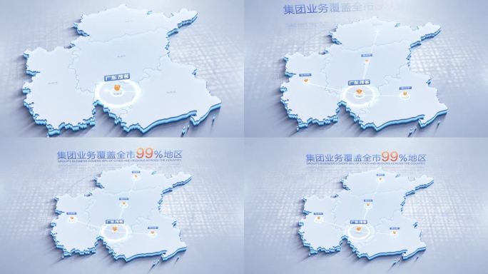 广东茂名地图辐射