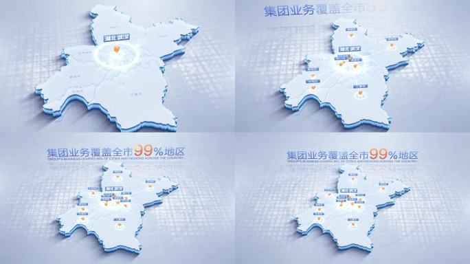 湖北武汉地图辐射