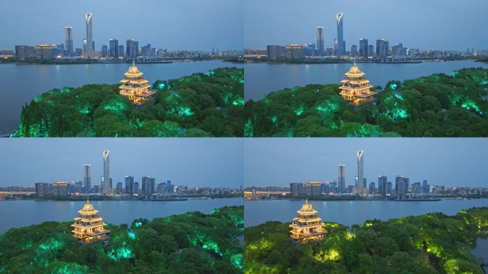 苏州金鸡湖桃花岛紫气阁中式建筑夜景航拍