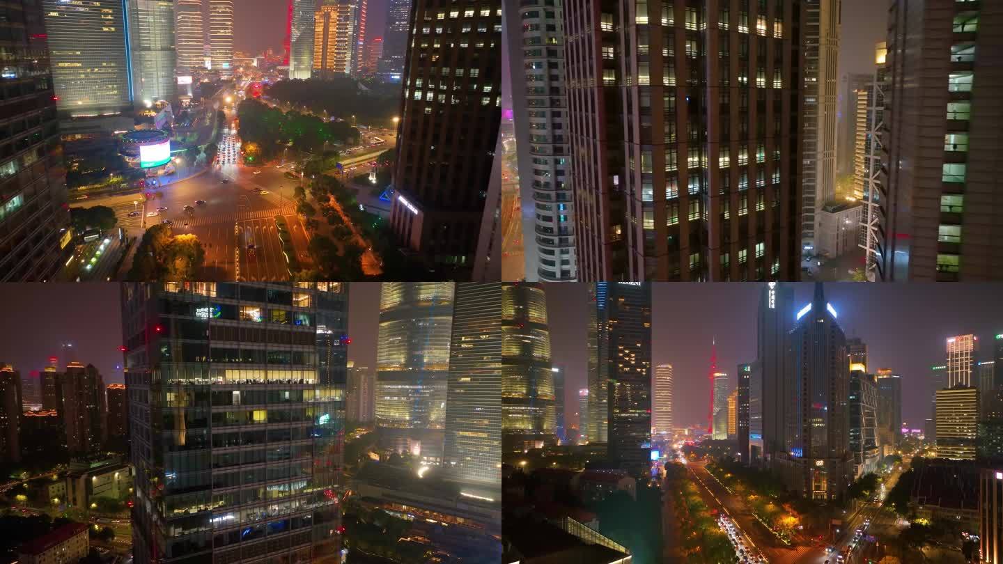 上海市浦东新区外滩陆家嘴高楼大厦摩天大楼