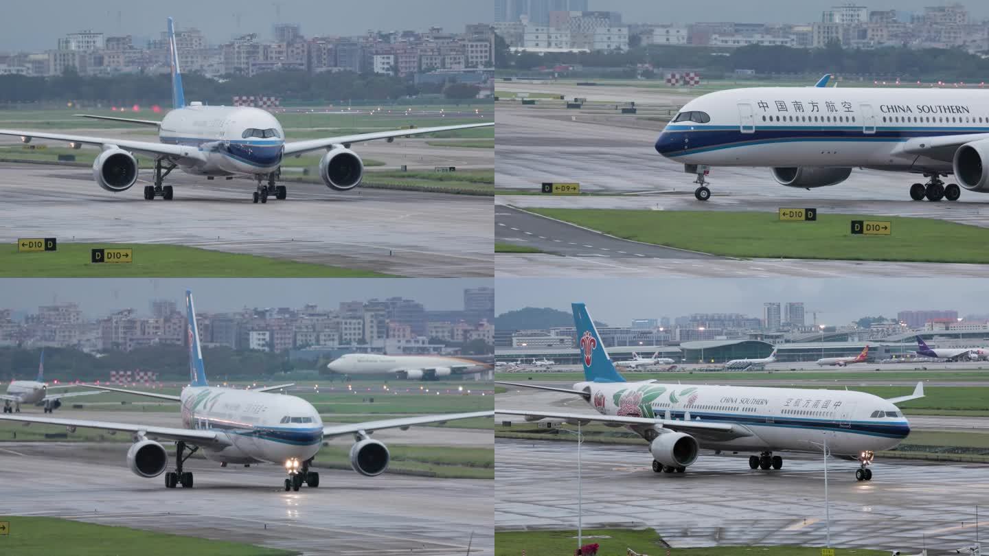 南方航空空客飞机滑行A350、A330