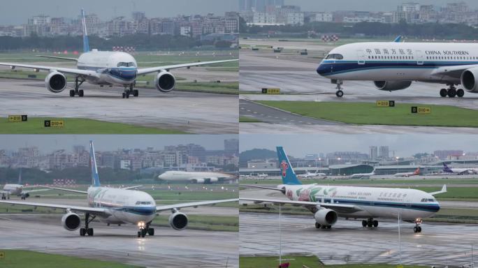 南方航空空客飞机滑行A350、A330