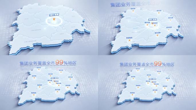 湖北宜昌地图辐射