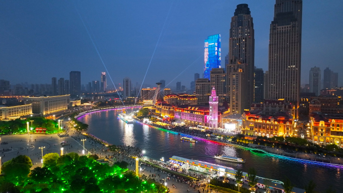 天津海河，津湾广场夜景4K航拍