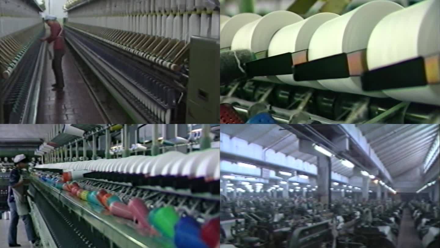 80年代、90年代  纺织行业 纺织女工