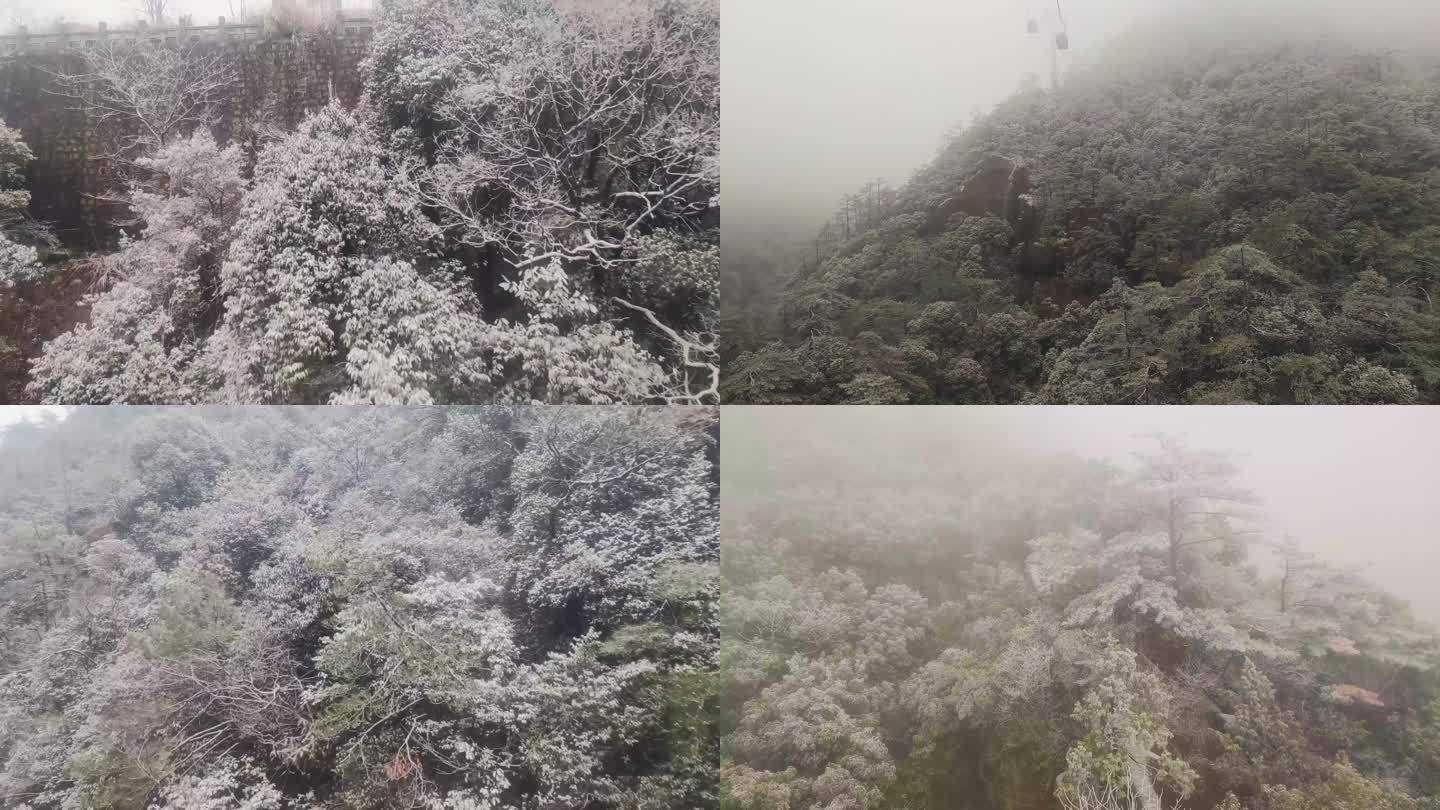 安徽黄山索道缆车雪山美景风景视频素材90