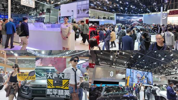 4k-北京国际车展