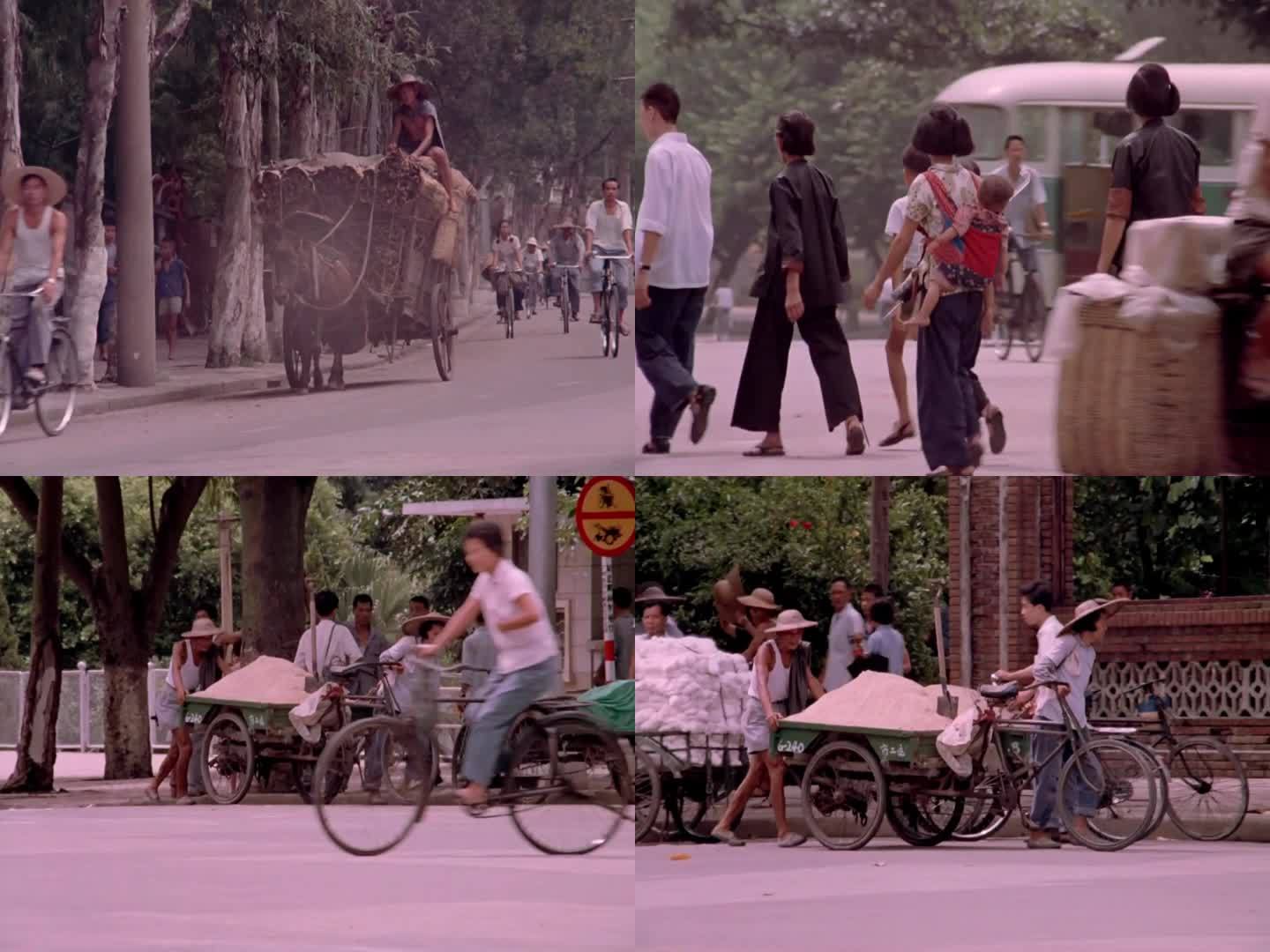 1972年 广州街头景象