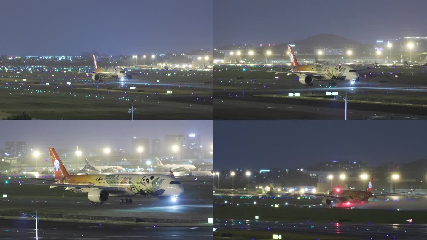 夜晚四川航空熊猫之路涂装空客A350飞机