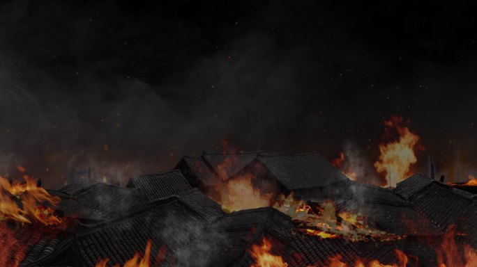 火焰 燃烧的房子 舞台背景