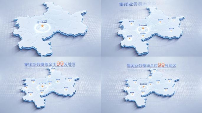 湖南郴州地图辐射
