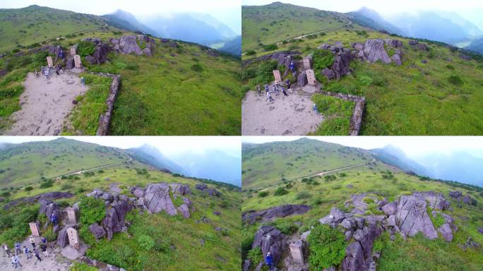 航拍武夷山黄岗山最高峰峡谷草甸森林云海