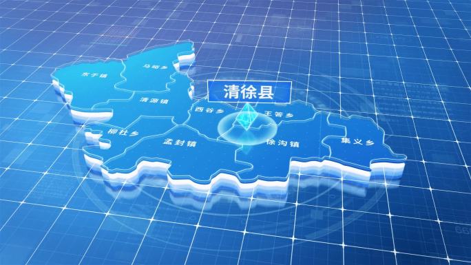 清徐县蓝色三维科技区位地图