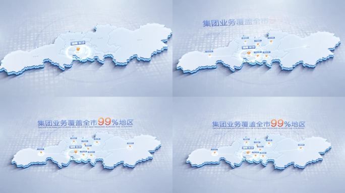 湖南长沙地图辐射