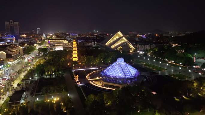 绍兴入夜时分城市风景航拍